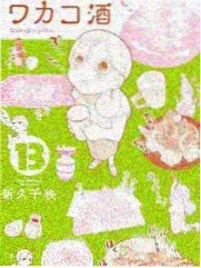 清洁养护步骤示意