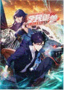 快递面单信息保护常见做法